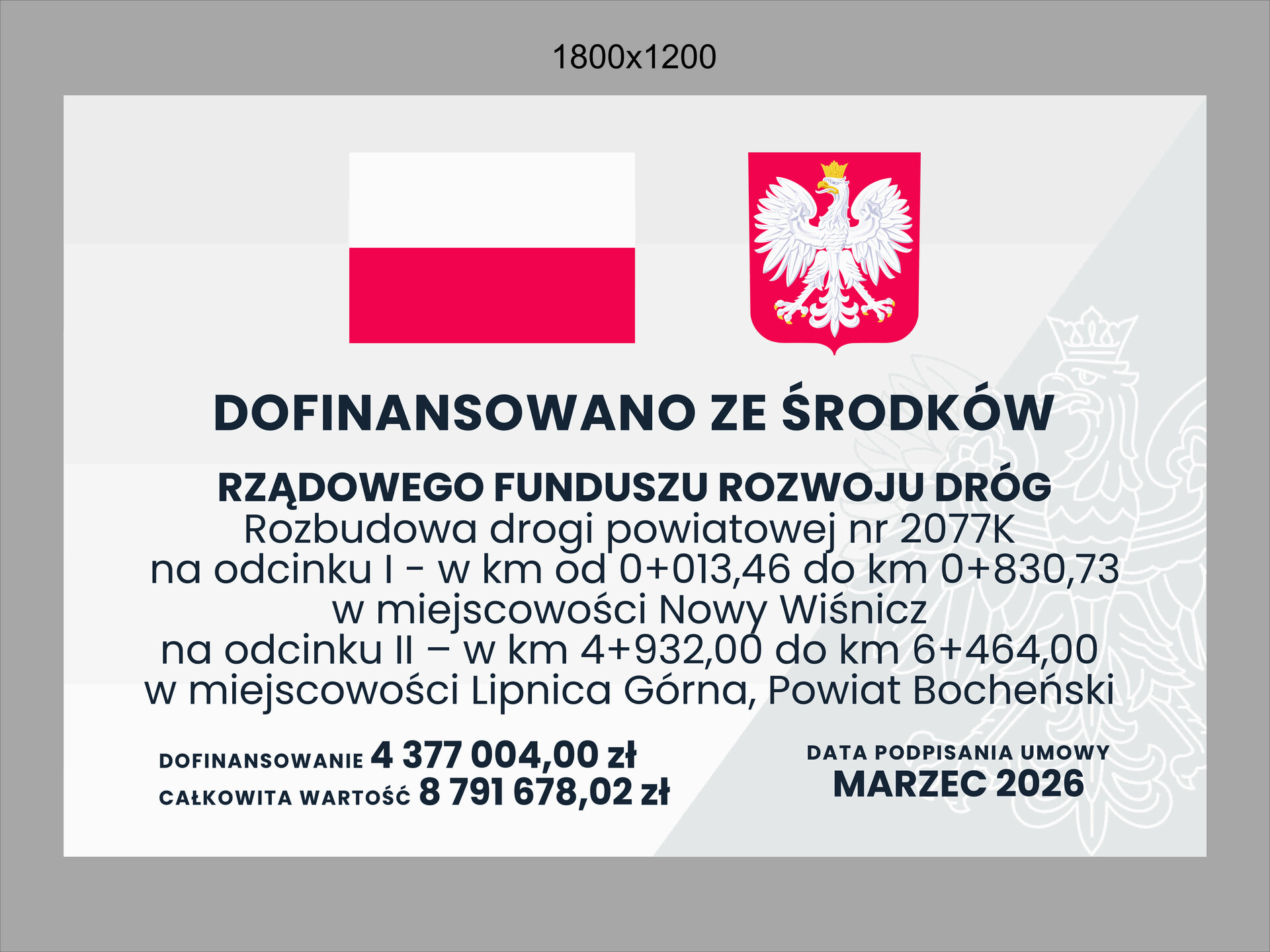 tablica_nowy_wisnicz_lipnica_gorna.jpg